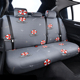 弹力汽车坐垫套通用型座椅罩全包万能透气单层布艺防尘四季 夏凉