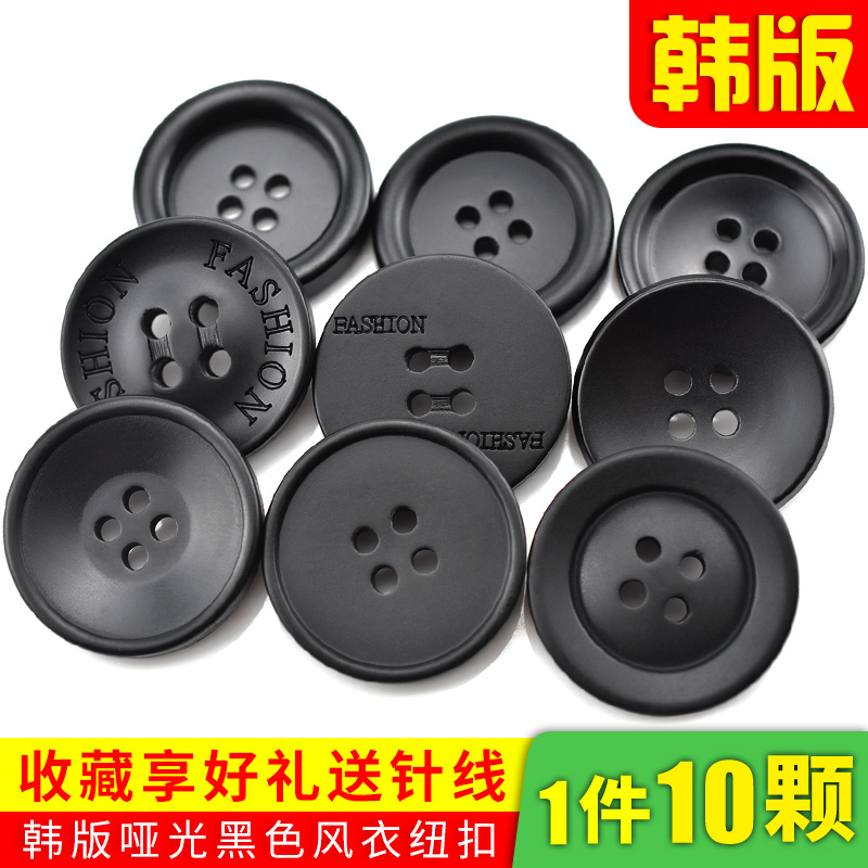 韩版黑色手缝纽扣西服圆形