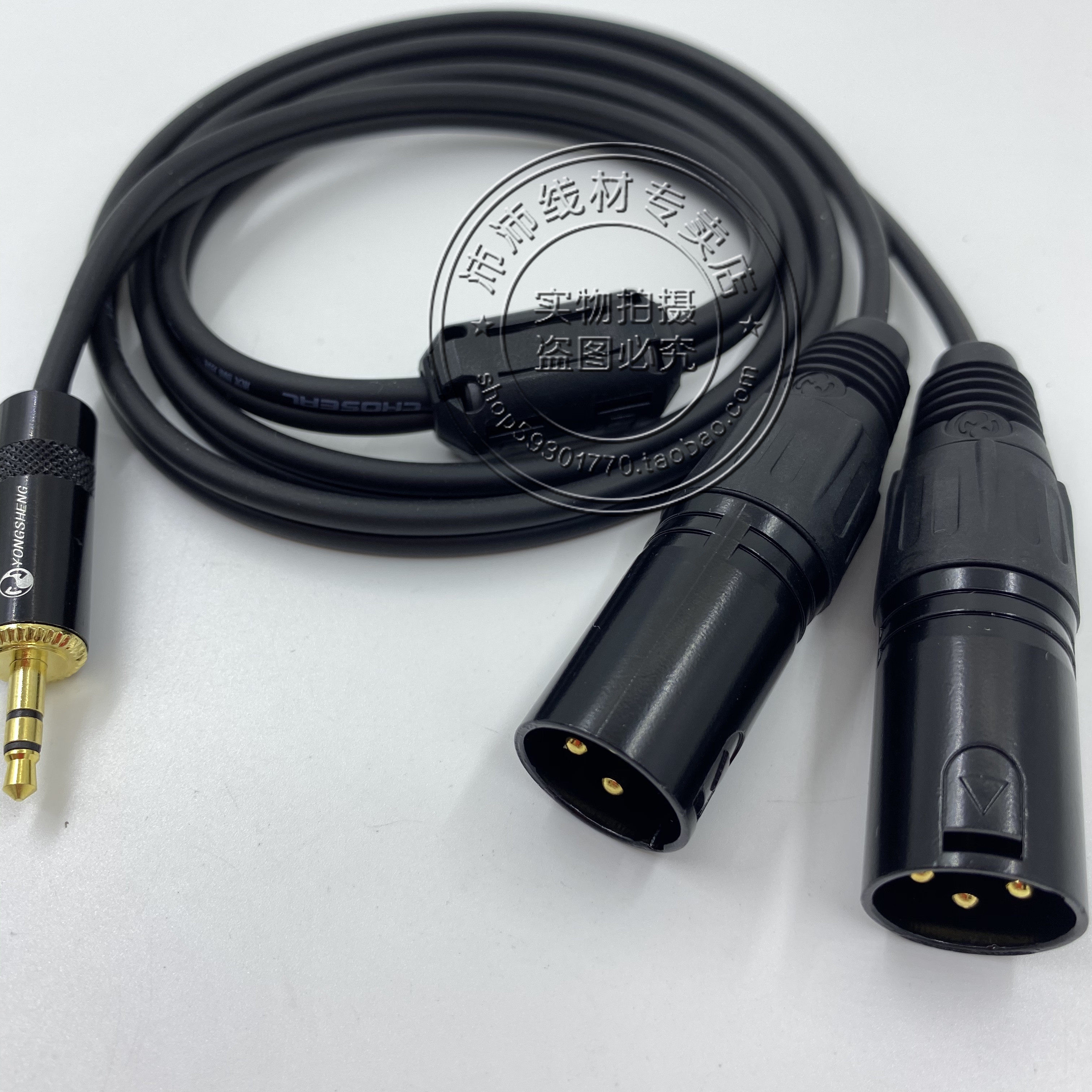 5一分二转2卡侬线 3.5转双卡农公(母)小三芯转卡农公母音频线