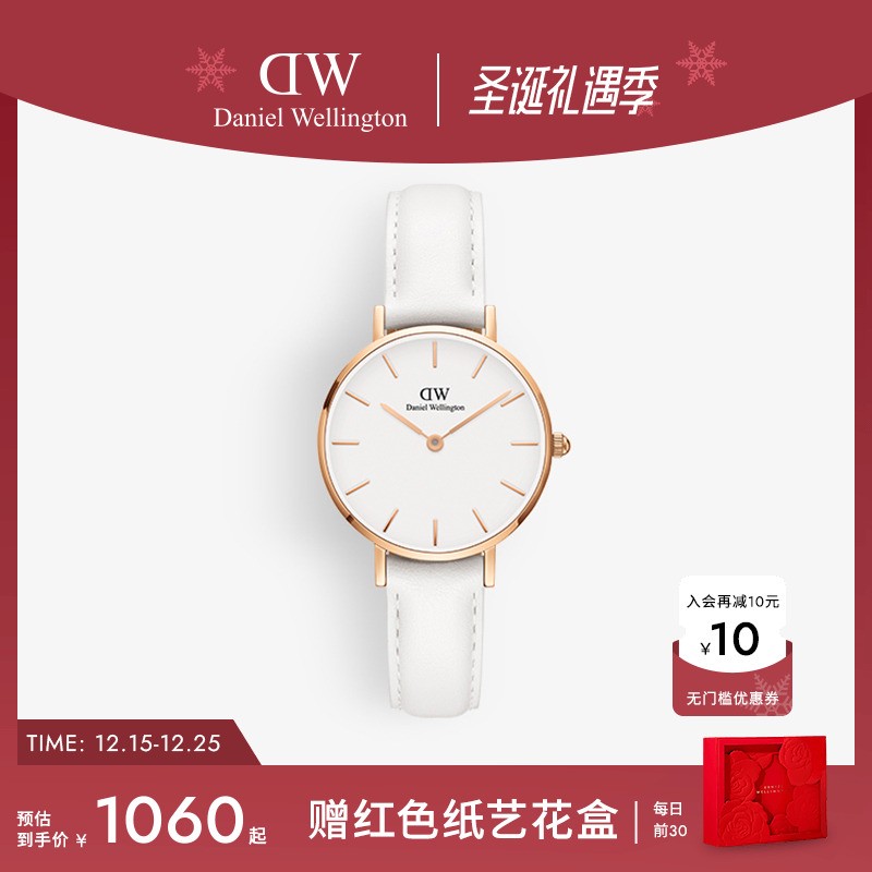 dw手表女皮质石英圆表