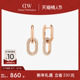DW耳饰女款 星河系列耳环时尚 环扣吊坠耳环小众高级感耳钉首饰