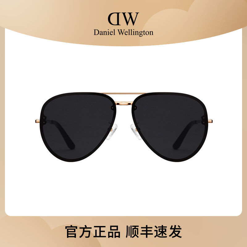 墨镜UV400防护飞行员眼镜