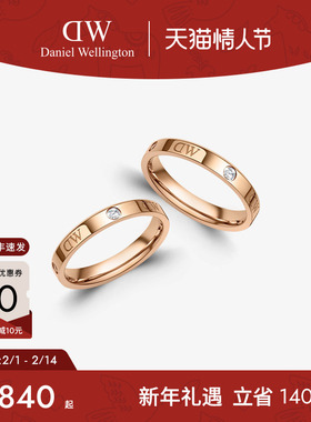 DW戒指情侣对戒 CLASSIC系列闪耀锆石星辰求婚对戒女轻奢高级感