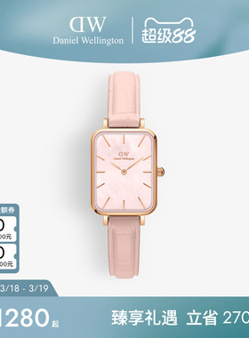 DW女士手表 QUADRO系列珠光贝母粉色皮质腕表女款礼物 20×26MM