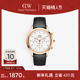 DW手表男款 ICONIC三眼计时皮质男表42MM大表盘商务男款 腕表职场