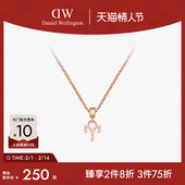 DW项链女款 CHARM密语系列 12星座轻奢小众配饰女生礼物
