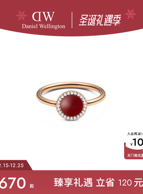 DW戒指女款天然彩色宝石戒指