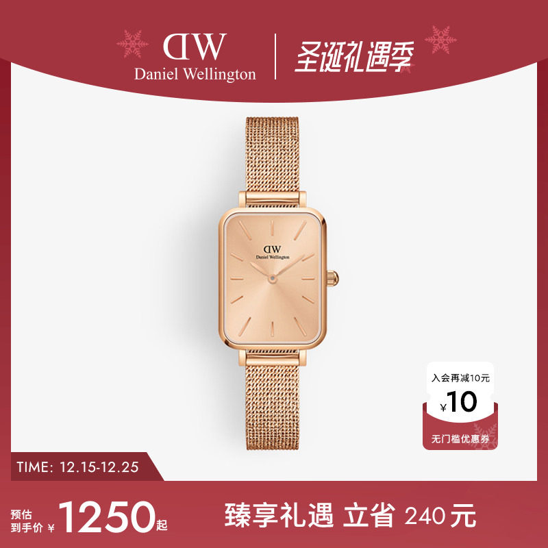 新品DW小方表女轻奢石英表