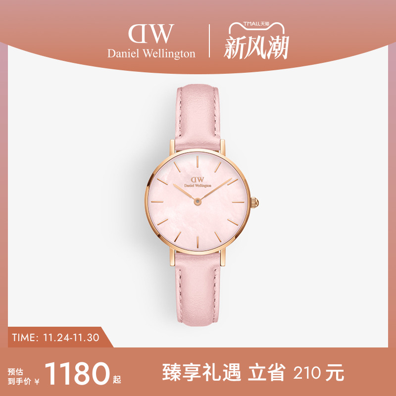 dw手表花时系列石英机芯女表