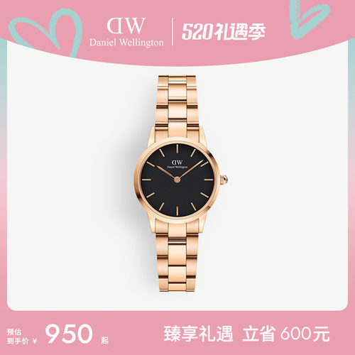 DW情侣精钢石英表28MM