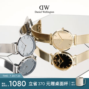 DW手表女 PETITE系列簡約鏡面流金表輕奢女士腕表送禮物 新品