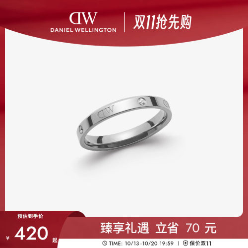 DW情侣戒指CLASSIC系列简约银色