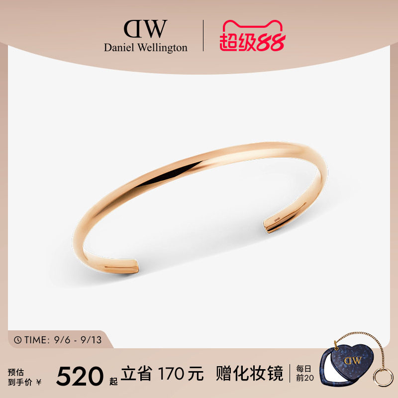 DW手镯Classic圆弧系列经典百搭图片