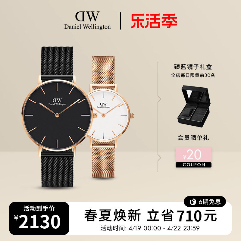商品详情图片