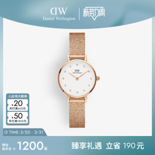 28MM DW手表女 PETITE系列星辰流金表水晶镶钻女士腕表送礼