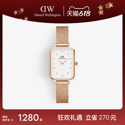 DW星辰水晶腕表石英表女