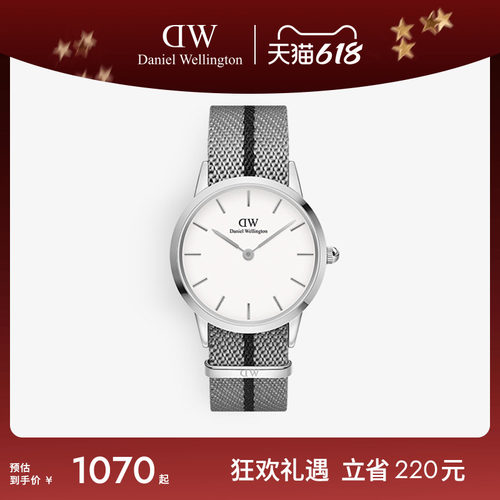 DW腕表Iconic系列织纹小精钢