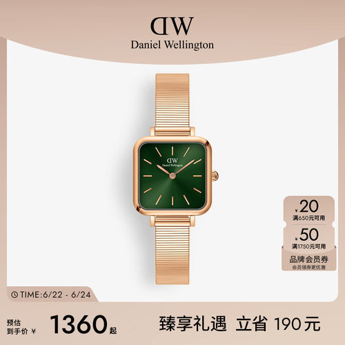dw女款QUADRO系列复古方形腕表