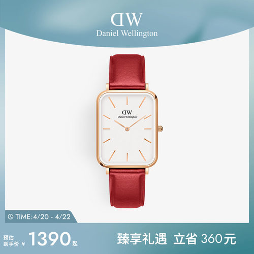 男dw手表复古皮质大方表