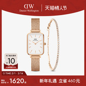 手表女士时尚 DW手表套装 女QUADRO系列小方表星光网球手链礼盒套装