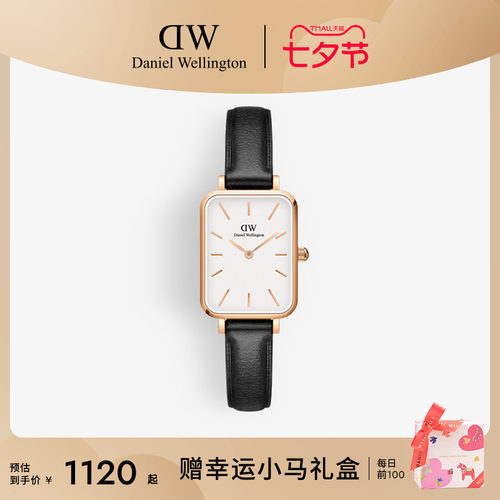 dw手表女款小众女士石英皮质腕表