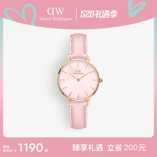 dw手表花时系列石英机芯女表
