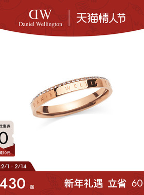 DW戒指情侣同款 CLASSIC欧拉系列男女指环轻奢高级感精致小众戒指