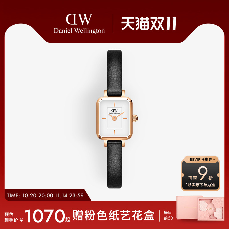 DW女表QUADRO皮质复古小方糖
