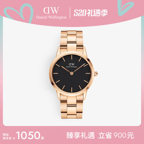 dw小精钢36mm男时尚大表盘手表