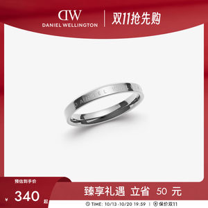 DW银色素圈戒指女小众设计对戒