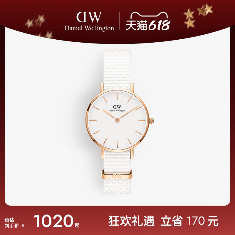 DW手表女款 PETITE系列纯色织纹圆表 简约气质石英表丹尼尔