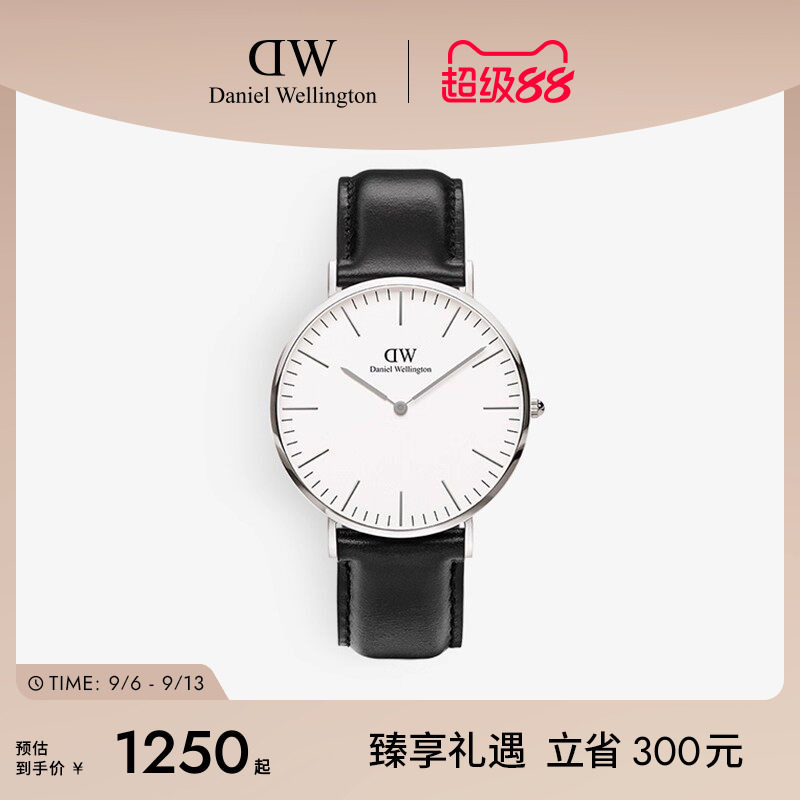 DW男表CLASSIC系列经典皮质腕表图片