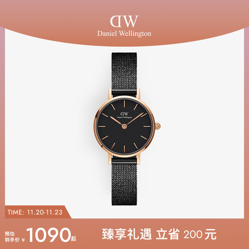 dw手表麦穗表带石英圆表