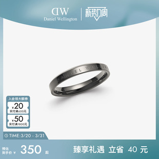 对戒情侣高级感礼物 男女同款 DW戒指 CLASSIC系列戒指简约设计经典