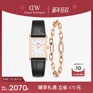 DW手表手链组合女款 BOUND系列腕表玫瑰金色饰品礼盒套装