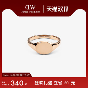 CLASSIC系列印章戒指玫瑰金色简约对戒情侣礼物 DW戒指女 新品