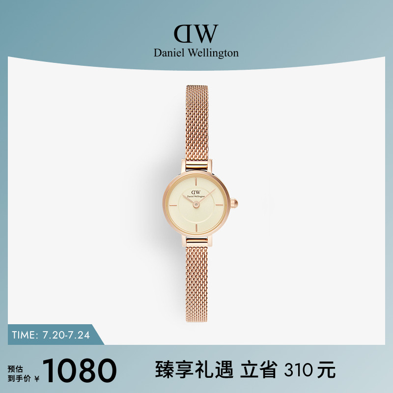 【新品】DW手表女款 PETITE小圆糖系列复古彩盘腕表 迷你石英表女