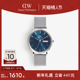 送男友商务男士 DW手表男款 CLASSIC系列日历腕表男表生日男士 腕表