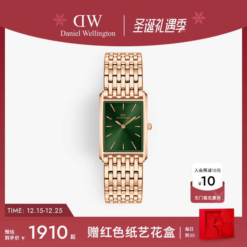 DWBOUND系列石英腕表女士