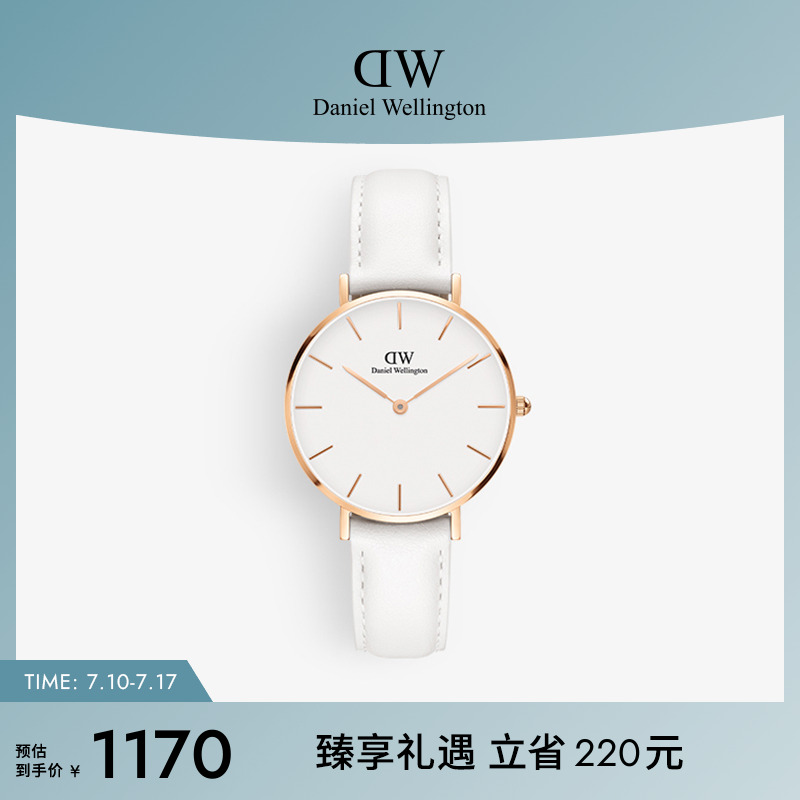 DW手表女款 PETITE系列优雅皮质圆表简约石英表32MM