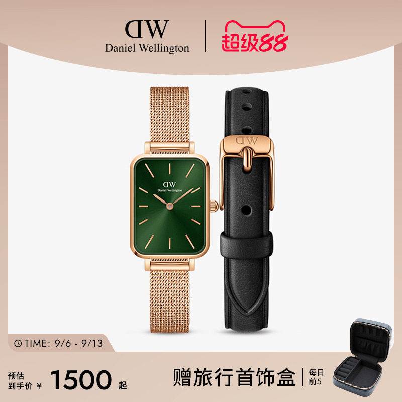 dw手表复古小方表表带套装石英表图片