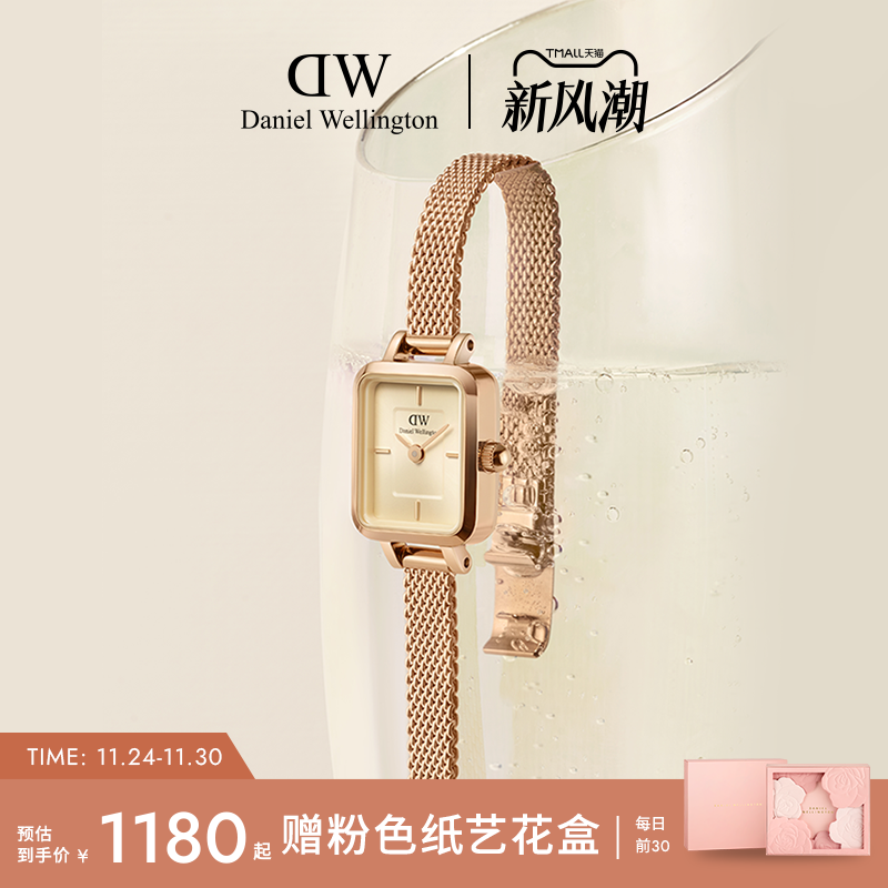 DW小方糖腕表女款手表轻奢小众