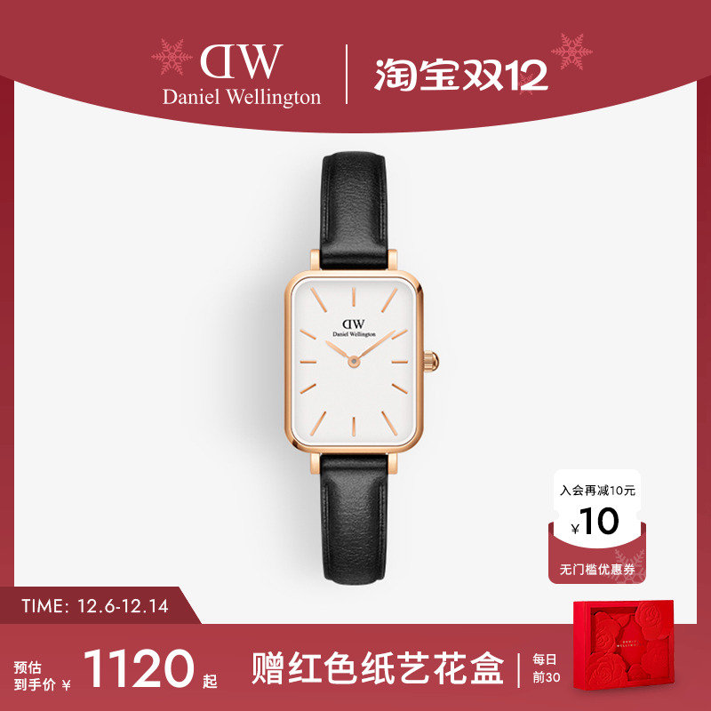 dw手表女款小众女士石英皮质腕表
