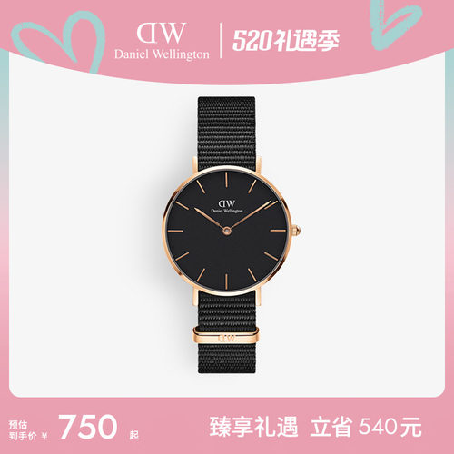 dw手表女黑色织纹简约石英机芯