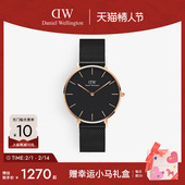 DW男士 情人节礼物 手表PETITE系列流金表钢带石英腕表黑色气质