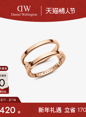 DW戒指情侣同款 ELAN系列双环玫瑰金色戒指时尚礼物