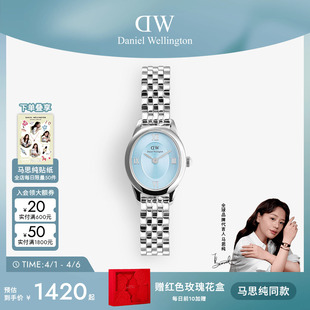 DW女表椭圆表 OPHELIA系列椭圆表手表腕表链条手表 马思纯同款