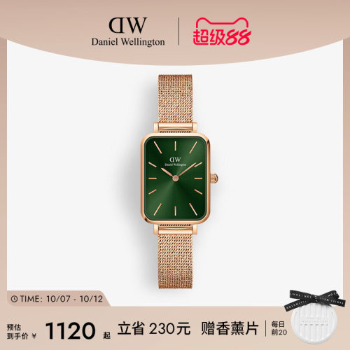 DW手表复古小方表石英表女生礼物