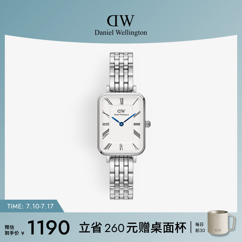 DW小蓝针腕表复古小方表女士