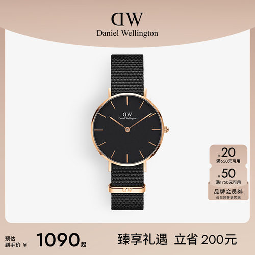 dw手表女黑色织纹简约石英机芯